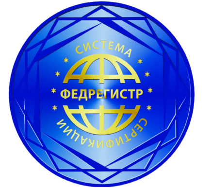 ISO Logo